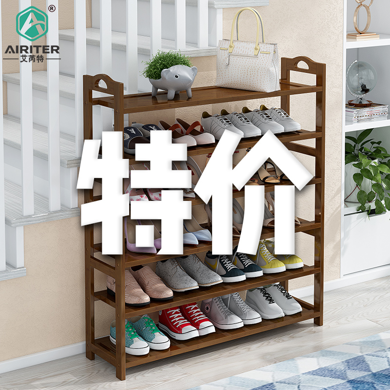 速发鞋架子多层简口门易放家经室内好看用济型鞋柜收纳神器宿舍置