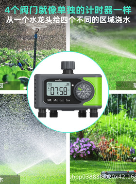 RainPoint 家庭花园灌溉控制器阳台自动浇花器智能园艺定时405