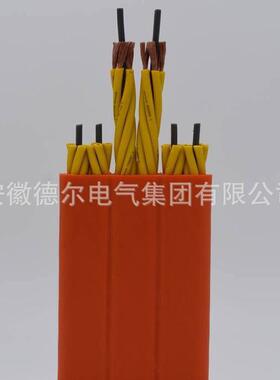 厂家销售电线电缆 YFEB氟塑料绝缘热塑性弹性体移动用扁电缆