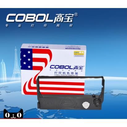 高宝色带适用于ERC23色带架 EPSON M250 255 257 260 打印机色带