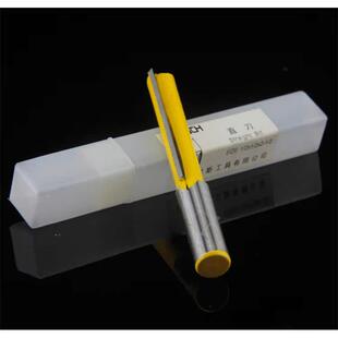 汉斯加长木工铣刀木工直刀雕刻修边双刃直刀开槽刀锣刀1/2*1/2*3