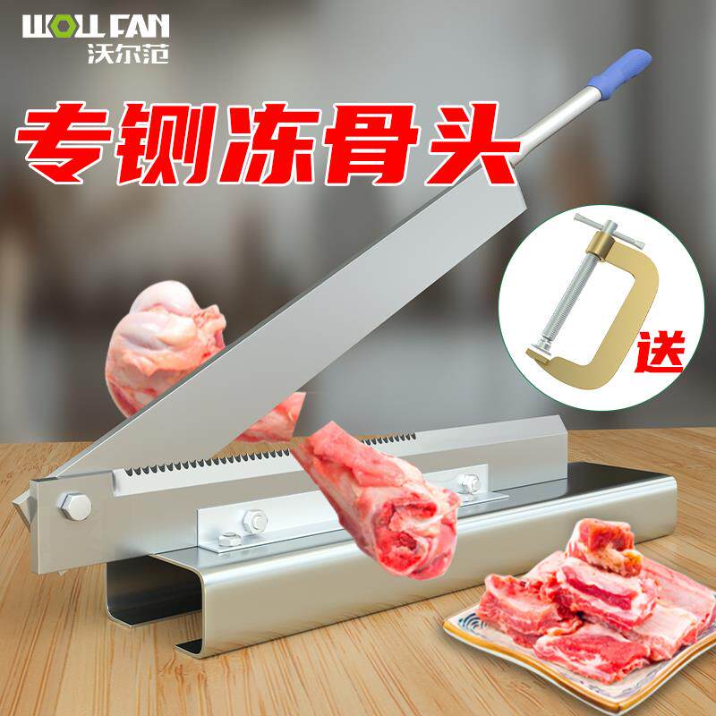 铡刀家用切骨手动切骨机剁排骨鸡铡扎刀骨切猪蹄砸刀商用神器闸刀