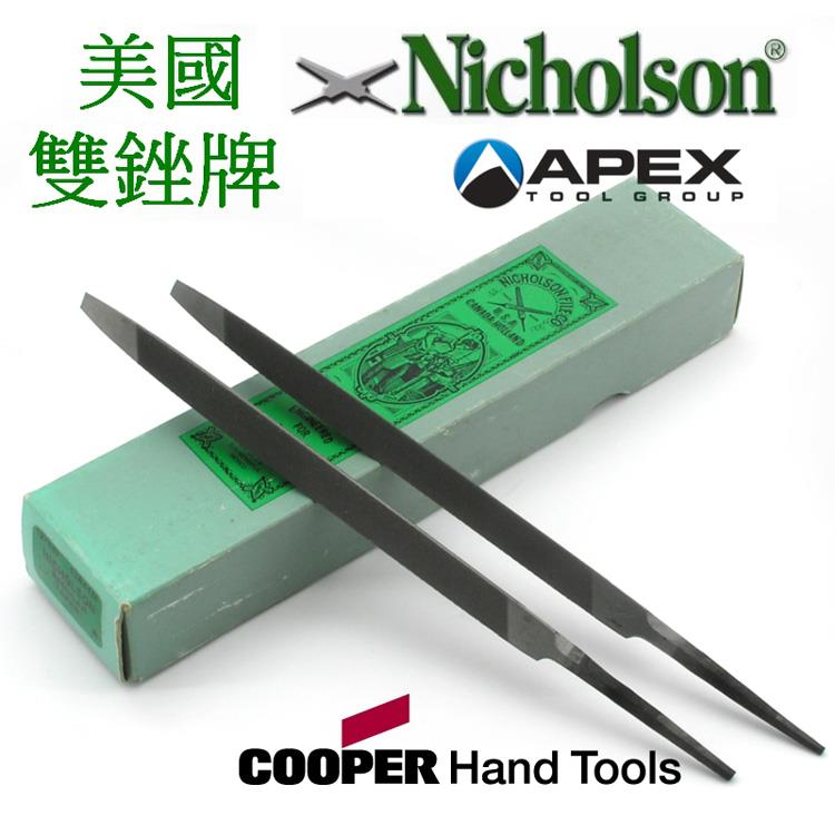 美国双锉牌/Nicholson库柏/钳工锉进口四方锉方形锉钢锉刀油光锉