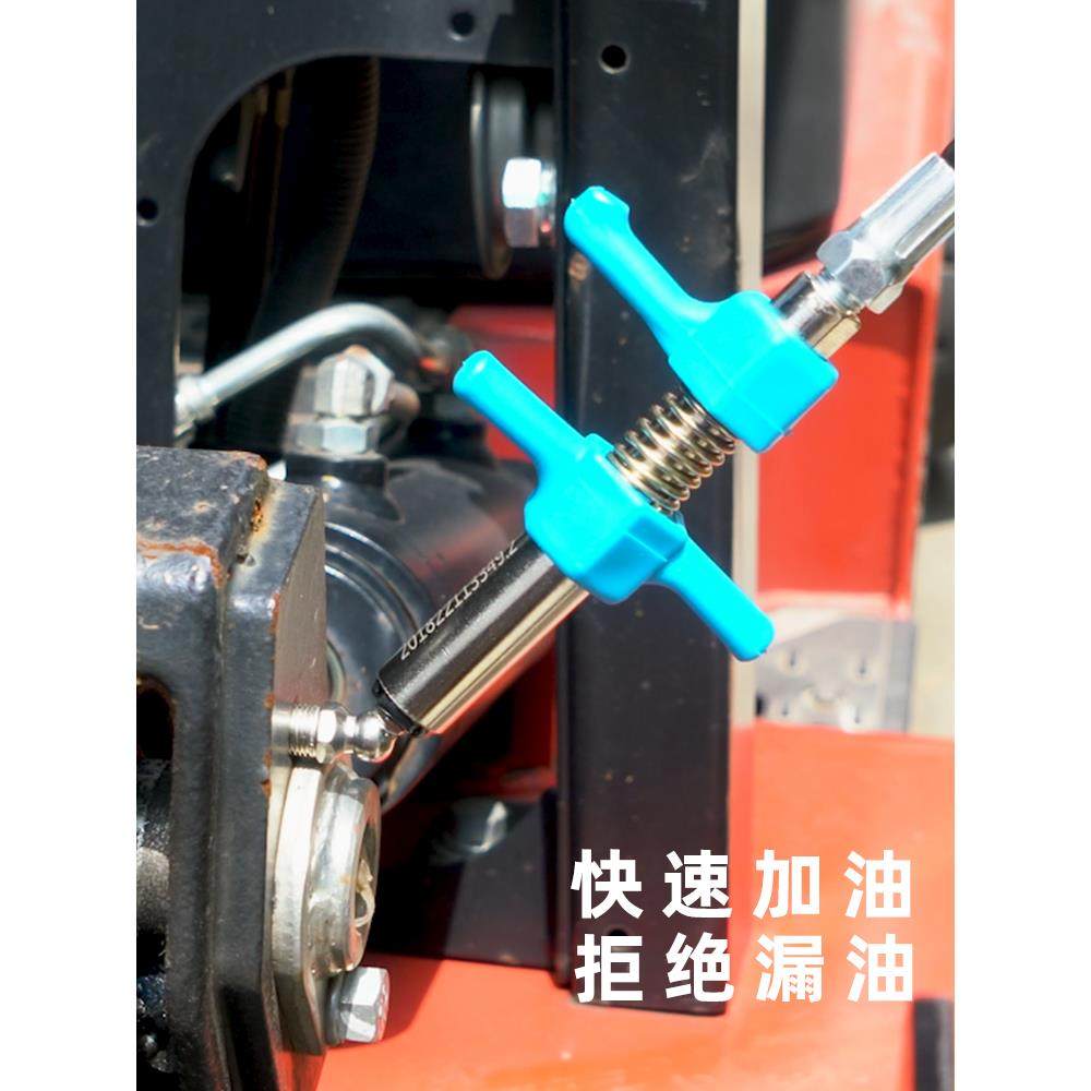 枪头新款式手动防爆注油嘴 锁钳式高压黄油嘴 头扣式黄油枪嘴黄油,农用物资,苗木固定器/支撑器,淘宝优惠券,粉丝福利购,淘宝优惠卷