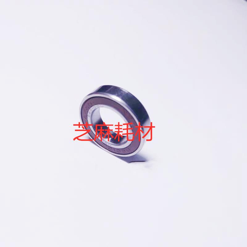 理光1075 2075 7500 8000 7000 6503 9003显影磁棍轴承进口代3080