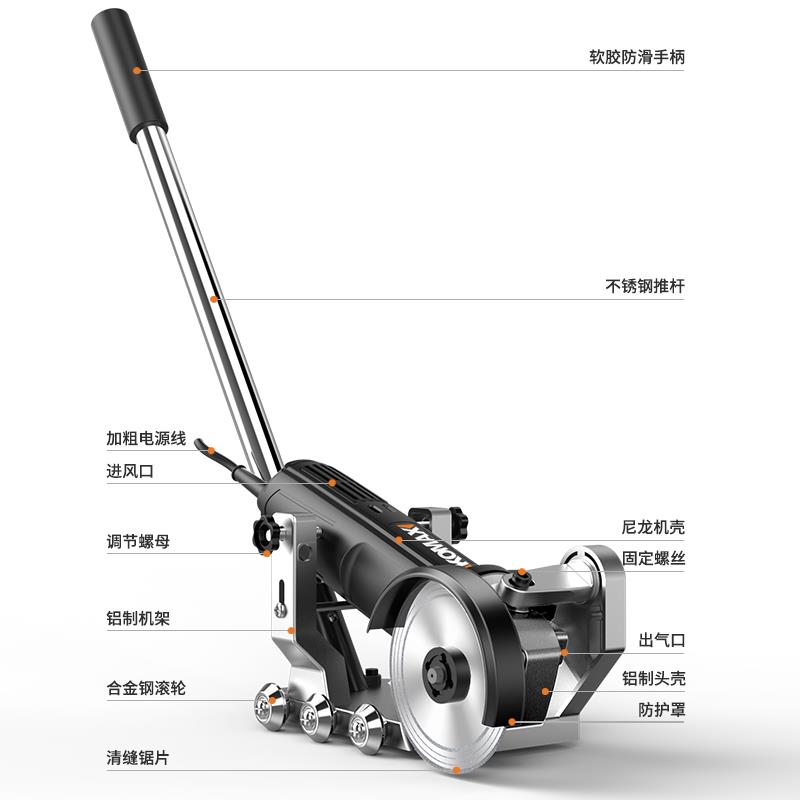 电动清缝机瓷砖地砖清理神器美缝剂施工工具清缝填缝专业切割打磨