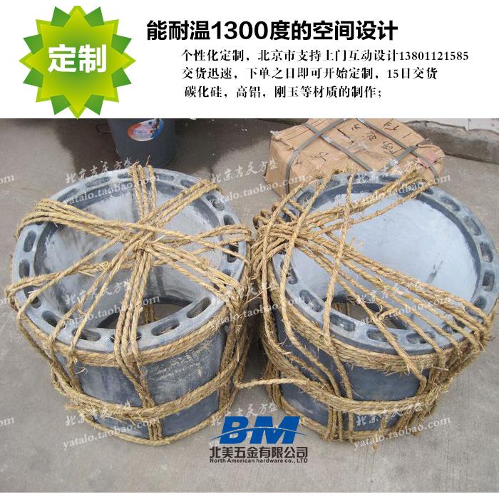 碳化硅炉膛炉胆炉芯高温电炉膛箱式炉实验电阻炉炉膛高铝炉膛
