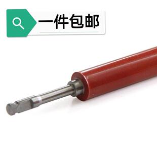 M104 M106 M203 适用 佳能MF263 M227 M132A下辊 269定影胶辊