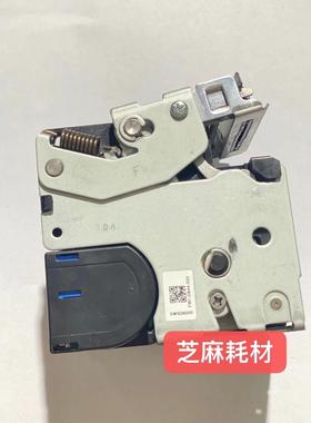 原装拆机理光8001 9001 M[P7501 6002 7502 9002分页器装订头 K钉