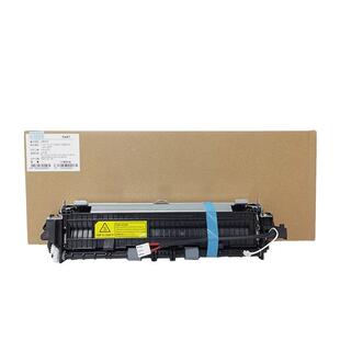 P2535 适用 P2509 奔图6202定影组件 M620 P2206nw加热组件
