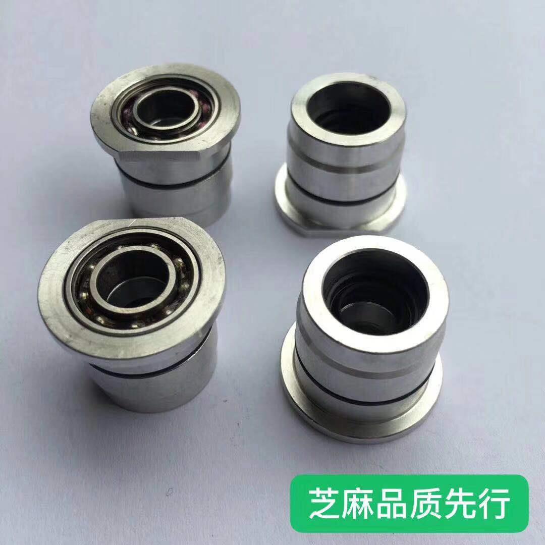 改装 理光MP7502 6002 7500 6503 7503 8000 7001显影轴套轴承 套