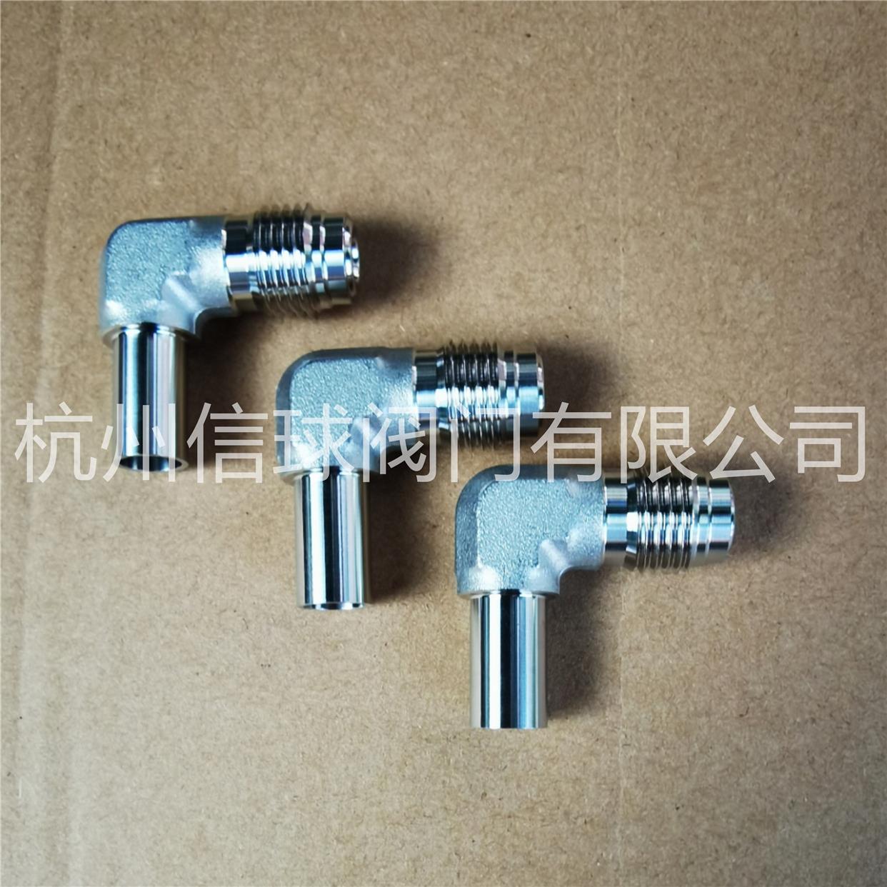 不锈钢316L超纯净VCR弯头公头转焊接90直角弯头1/4-6.35外螺纹