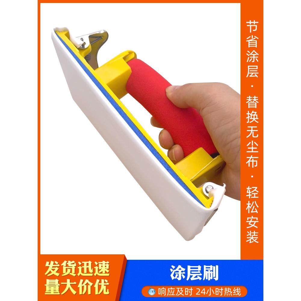 uv涂层刷亚克力玻璃金属涂层液擦涂不伤手uv墨水防刮图层工具新款,工业油品/胶粘/化学/实验室用品,烧杯/烧瓶,淘宝优惠券,粉丝福利购,淘宝优惠卷