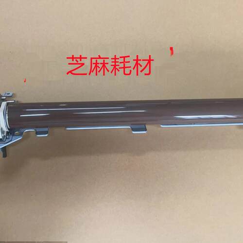 理光MP2554 3054 3554 4054 5054 6054 3555 2555 6055定影膜组件