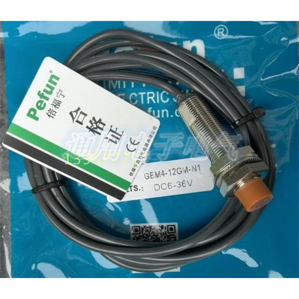 原议价倍福宁GBM4-12GM-N1 N2 N4 P1 P2 P4 D1 D2 A1 A2 接近开关