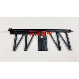 8000 7500 6001 7001 双面器抬纸板代4726 Y理光MP1075 8001 2075