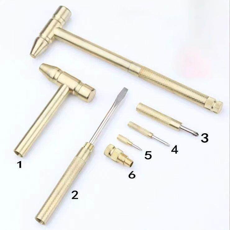 迷你多功能锤子6合一多用锤核桃锤六合一小锤子小榔头可当螺丝刀,农用物资,苗木固定器/支撑器,淘宝优惠券,粉丝福利购,淘宝优惠卷