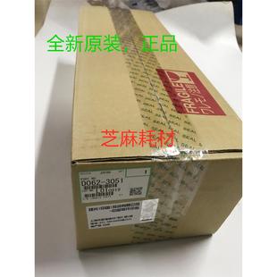 MP8000 7501 9001 芝麻 7001 2075 8001 8001显影载体仓 理光7500