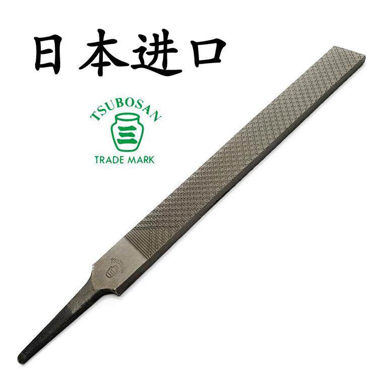 日本进口TSUBOSAN平锉壶三挫铁工锉钳工挫整形锉刀超硬金属扁平挫