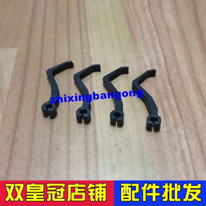 适用 富士通DPK750 760 DPK770E 850 860 870 950前后进纸传感器