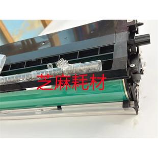 8000 理光MP7503 IM7000 6503 9000复印机鼓架套鼓鼓组件 9003