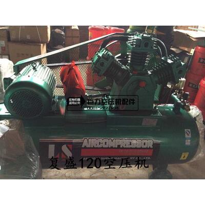 活塞式空压机2立方120空压机 TA120气泵3120 电机15千瓦
