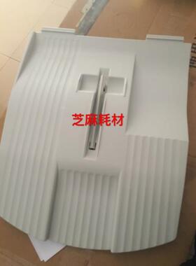 理光MP7503 9003 6001 7500 8000 7001 8001 9001 7502主机接纸盘