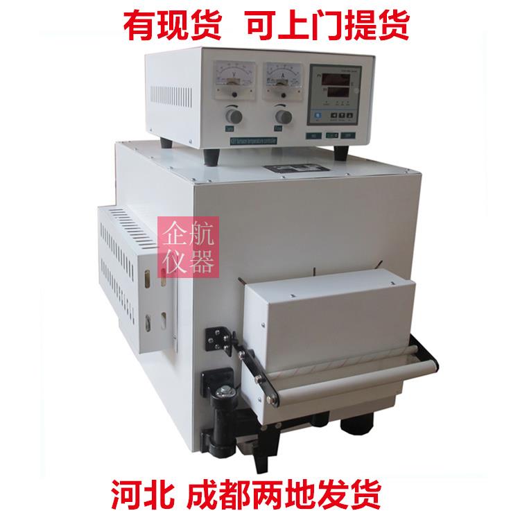 SX-2.5-10S 中温箱式电阻炉-北京永光明/高温炉/马弗炉/实验电炉