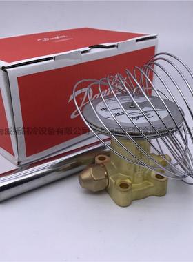 Danfoss热力膨胀阀TES5/067B3342感温包动力头TES5/067B3343/3358