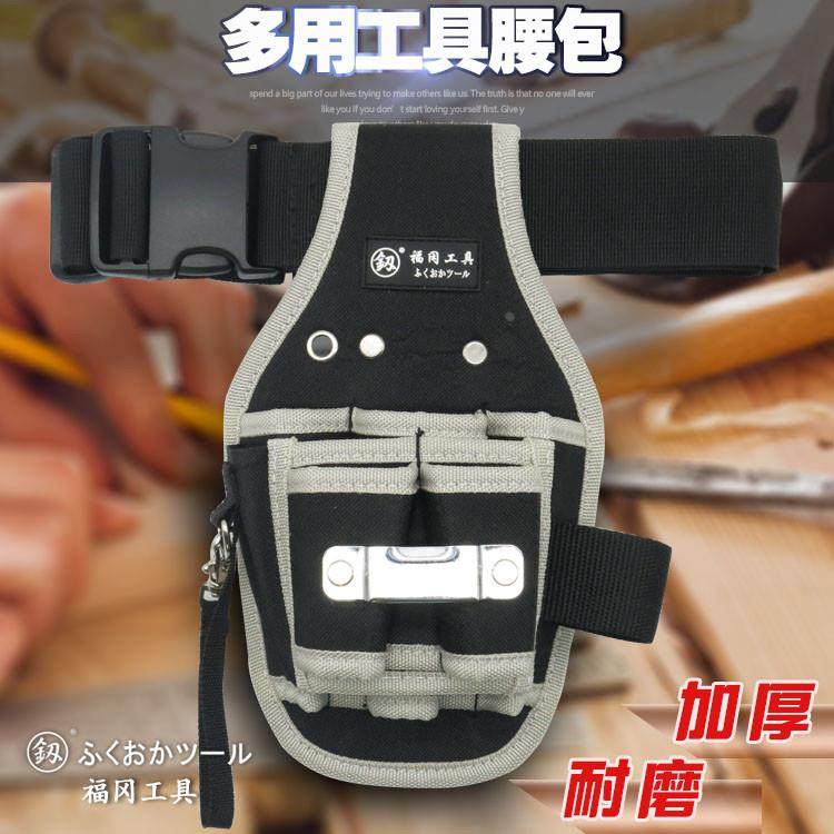 电工工具 包多功能帆布加厚腰包 劳保耐磨安装维修牛津包迷你小号,农用物资,苗木固定器/支撑器,淘宝优惠券,粉丝福利购,淘宝优惠卷