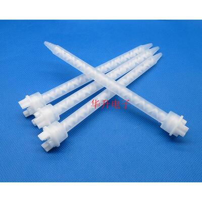 1:1混合管 MB08-18B圆形静态搅拌头490ml 1:1AB胶用混胶管配件