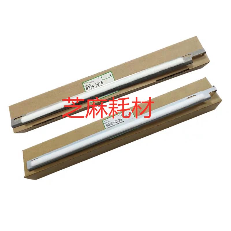 M理光7503 8000 8001 9002 9003 6001 9000 1100 907转印清洁毛刷