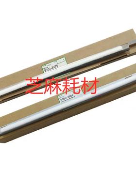 M理光7503 8000 8001 9002 9003 6001 9000 1100 907转印清洁毛刷