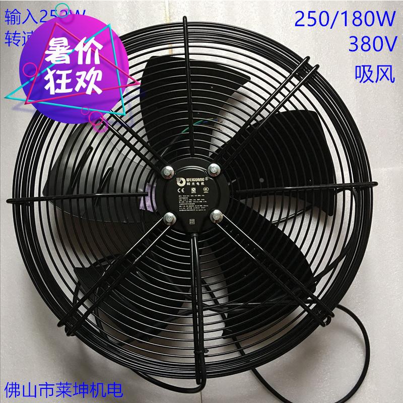 YWF4D-250S 350S 400S 450S 微光 三相异步外转子风扇电动机