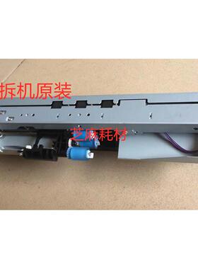 理光MP1075/2075/7500/8000/7001/6001纸盒搓纸组件纸路上纸组件