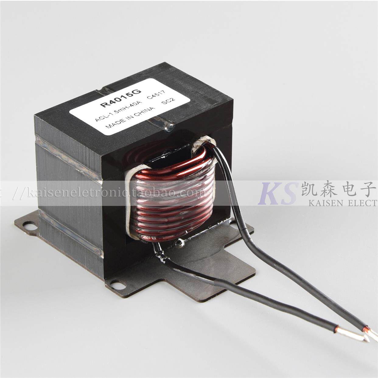 40A 电感量1.5mH R4015G抗谐波干扰电抗器 电感器暖通空调设备用