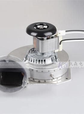 匹配FASCO 702110360 702110446 U21B A.O.Smith取暖锅炉排烟风机