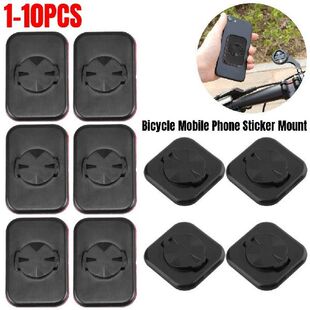 Mobile Rid 极速1 Bike Mount Holder Sticker 10PCS Phone