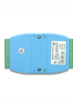 研通科技YT-620 工业级光电隔离2口RS485中继器议价