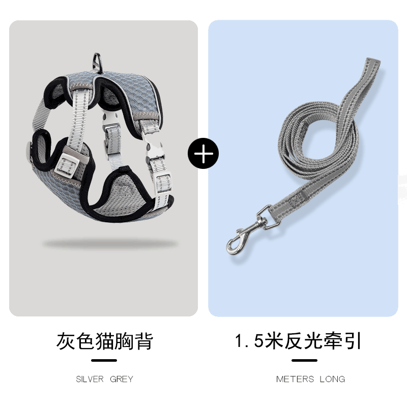 猫咪牵引绳胸抱婴袋背心式家用宠物专用防挣脱溜猫神器绳子栓猫链