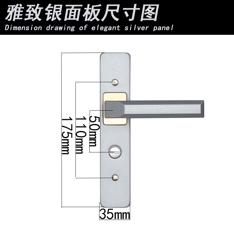 防锈卫生间门锁房间门厕所锁单舌厨房铝合金工程静音门锁11孔距