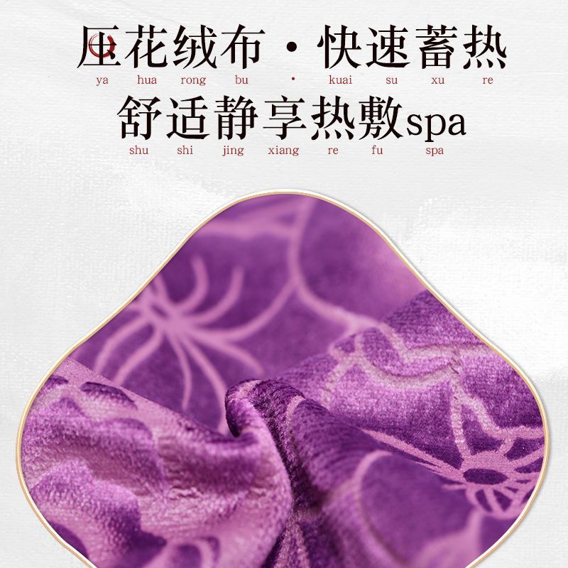 睡德康电加热海盐粗盐热敷包袋子颈椎艾灸艾草盐包马甲衣肩颈家用