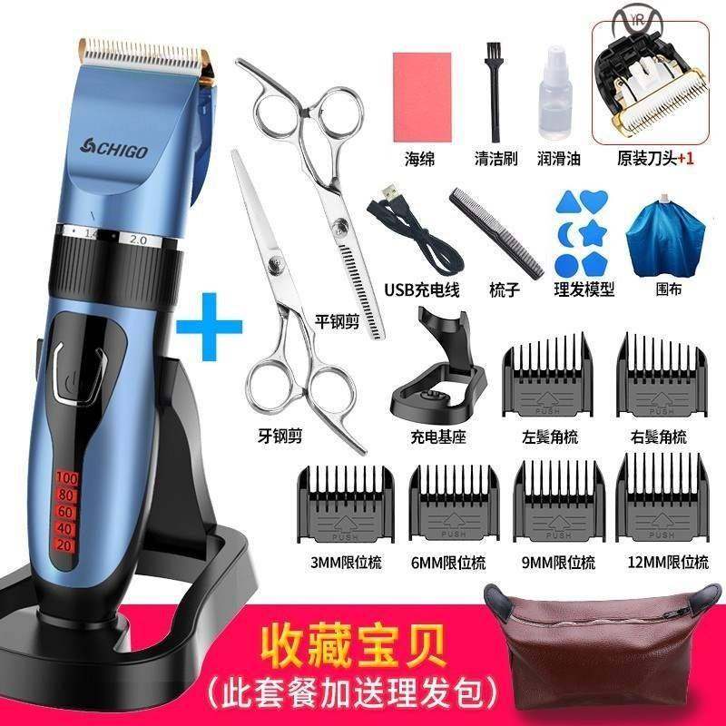Cordless Electric Hair Clippers Hair Trimmer Cutting Kit