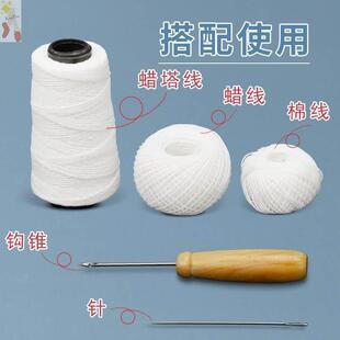 线装书装订工具凭证财务会计针线档案自制修书缝书锥子资料封面