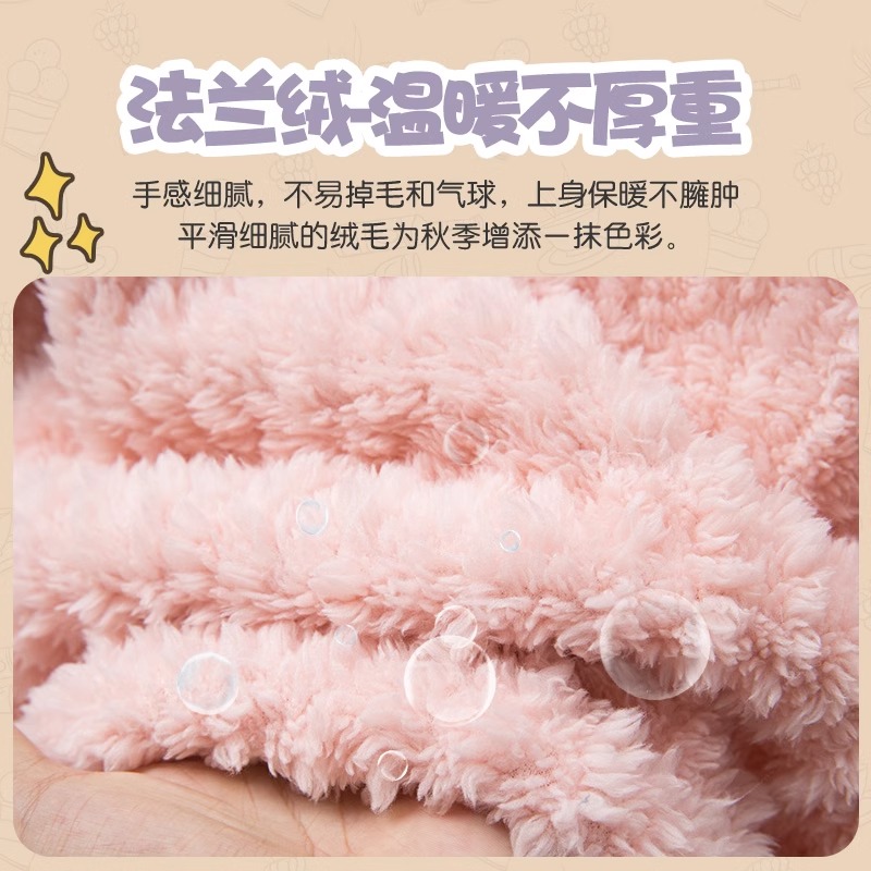 女童珊瑚绒睡衣秋冬季儿童家居服套装加绒加厚女孩公主法兰绒保暖