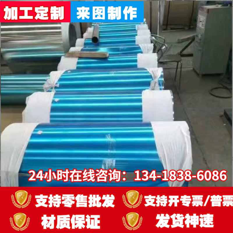 2011-T3 2011-T8铝棒2014 2024-T3 T4 T6 2A10铝棒2124-T851铝板