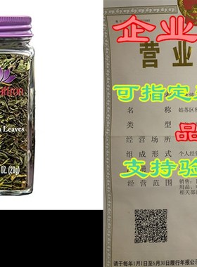 Nice Saffron Tarragon Leaves 20 Grams