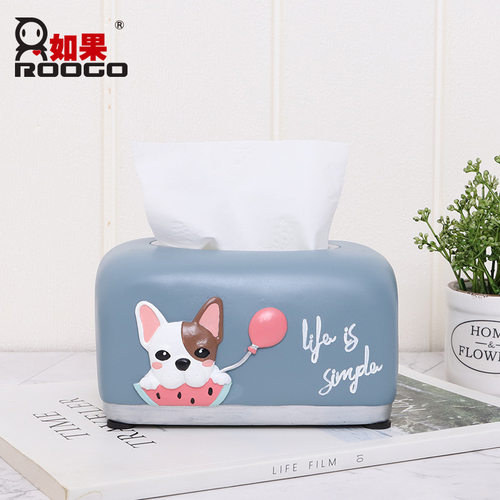 如果ins风创意可爱客厅茶几餐桌办公桌面纸巾盒收纳装饰摆件