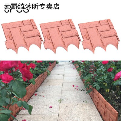 6pcs Simulation Kindergarten Household Decoration Outdoor Co
