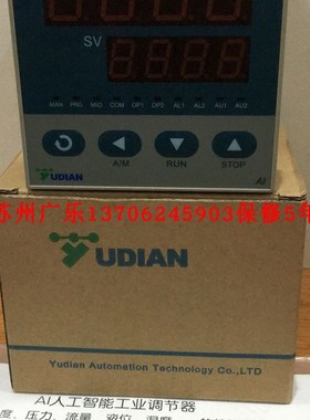 AI-70482D7J1G5G5S AI-501FI4X3L3L3 AI-207D1L0L0 宇电